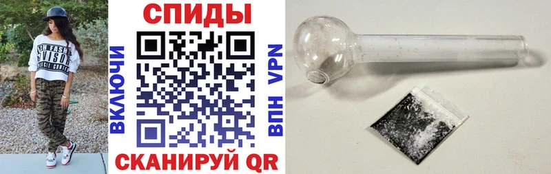 АМФ 98%  mega зеркало  Сорочинск 