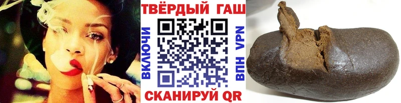 ГАШ Изолятор Сорочинск