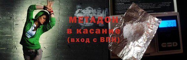 амф Алексин