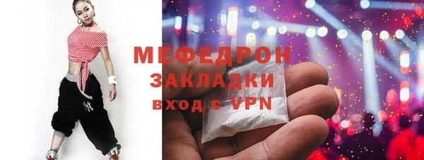 кокс Нефтегорск