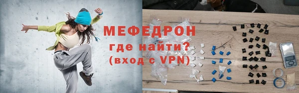 амф Алексин