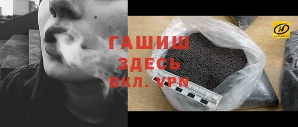 крисы Абинск