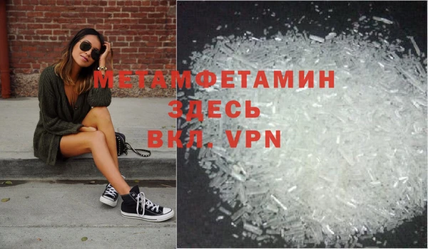 кокс Нефтегорск