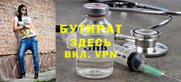 МДПВ Алексеевка