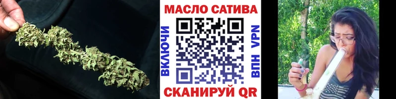 ТГК Wax  продажа наркотиков  Сорочинск 